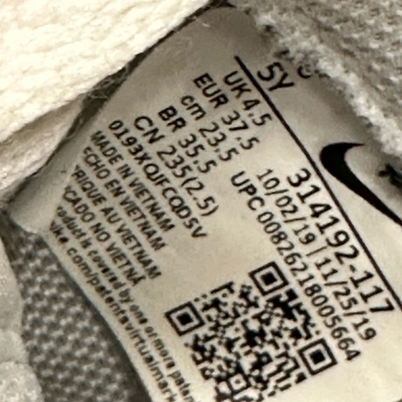 Nike Air Force 1 - Picture 6 of 9